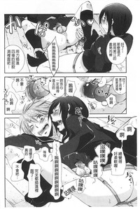 第111頁圖