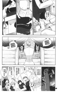 第123頁圖