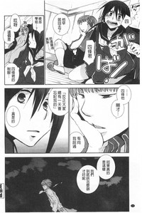 第143頁圖