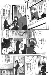 第163頁圖