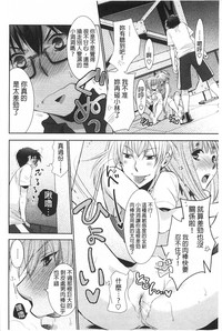 第175頁圖