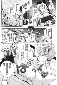 第179頁圖