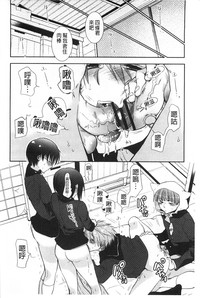 第187頁圖