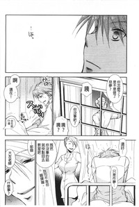 第191頁圖