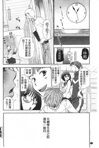 第23頁圖