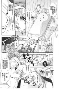 第31頁圖