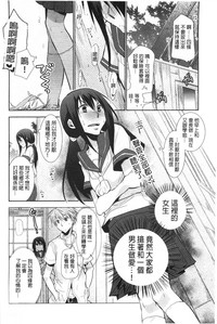 第51頁圖
