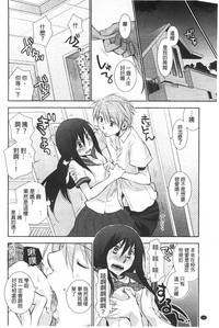 第55頁圖