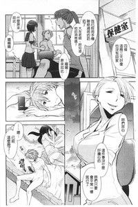 第75頁圖