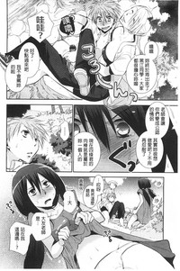 第79頁圖