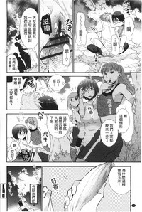 第83頁圖