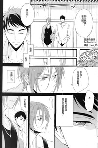 第15頁圖