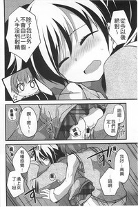 第103頁圖