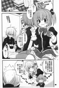 第107頁圖