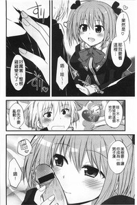 第111頁圖
