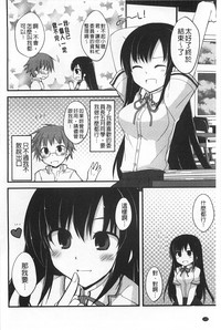 第123頁圖