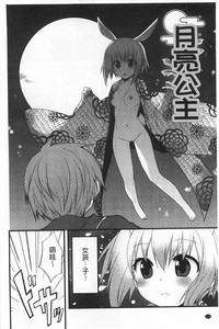 第139頁圖
