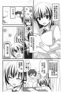 第159頁圖