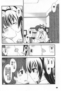 第163頁圖