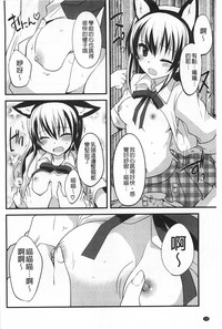 第167頁圖