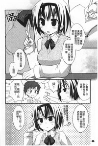 第175頁圖