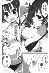 第191頁圖