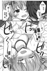 第19頁圖