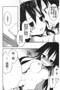 第31頁圖