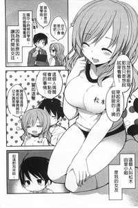 第39頁圖