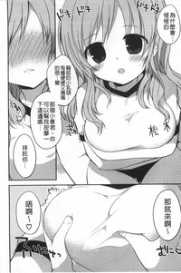 第43頁圖