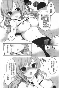 第47頁圖