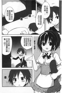 第55頁圖