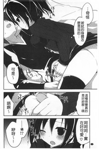 第59頁圖