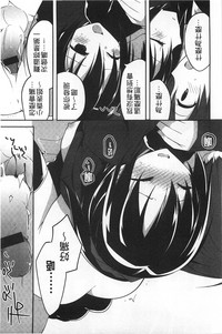 第63頁圖