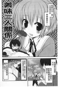 第71頁圖