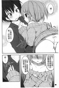 第75頁圖