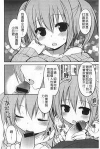 第79頁圖