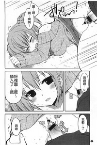 第83頁圖