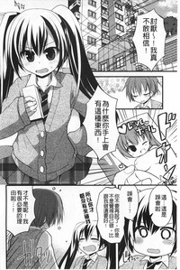 第91頁圖