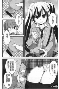 第95頁圖