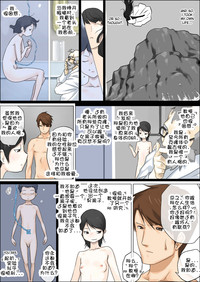 第15頁圖