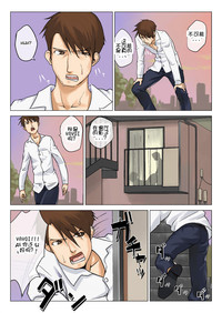 第19頁圖
