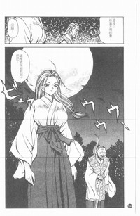 第103頁圖