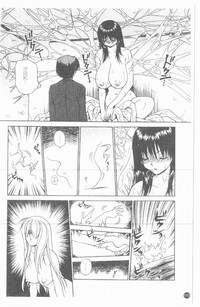 第111頁圖