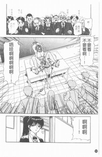 第123頁圖