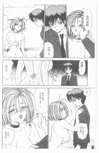 第143頁圖
