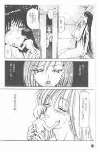 第155頁圖