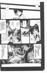 第163頁圖