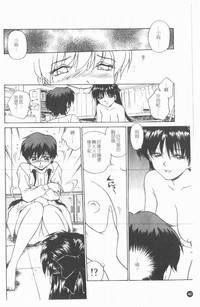 第47頁圖