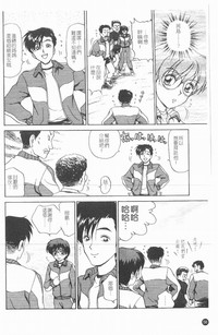 第59頁圖